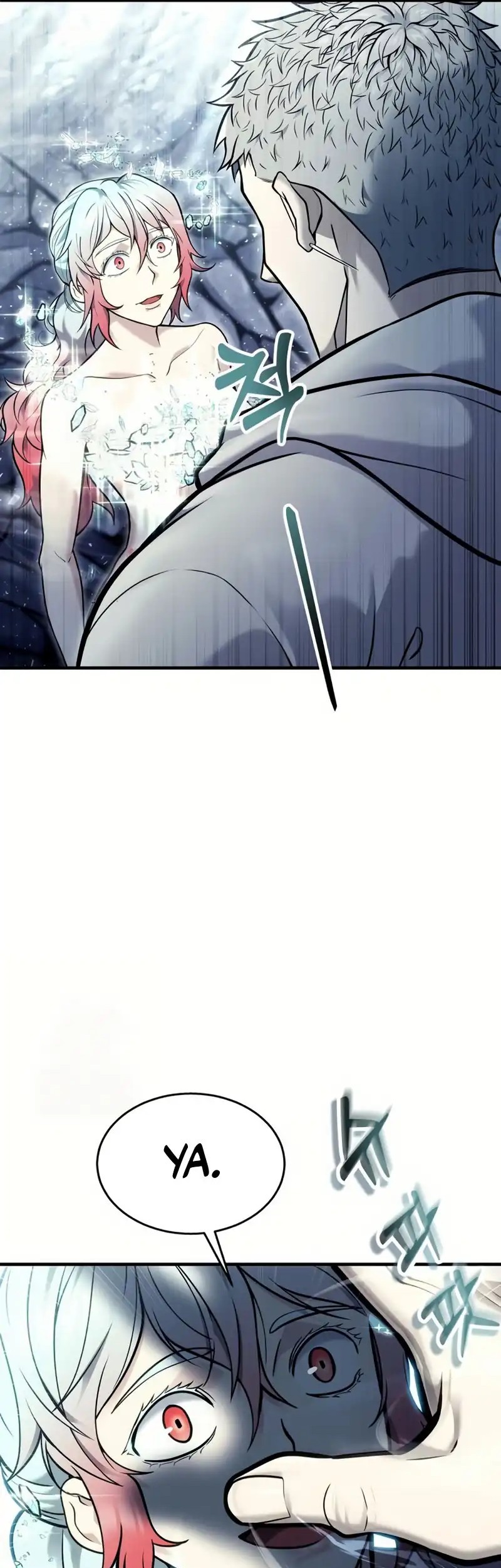 Tower Of God: Side Story Urek Mazino - Chapter 28 - Page 37