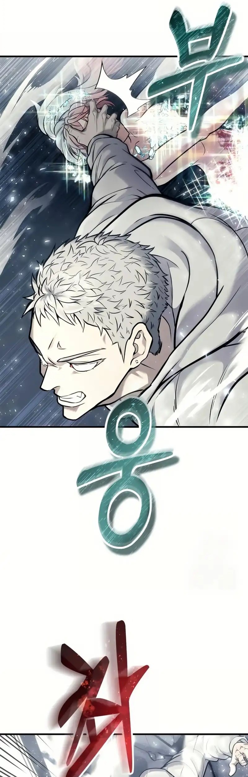 Tower Of God: Side Story Urek Mazino - Chapter 28 - Page 39