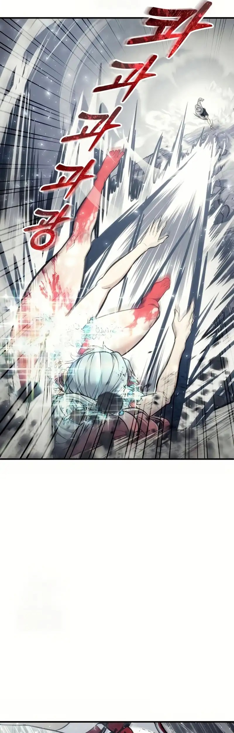 Tower Of God: Side Story Urek Mazino - Chapter 28 - Page 41