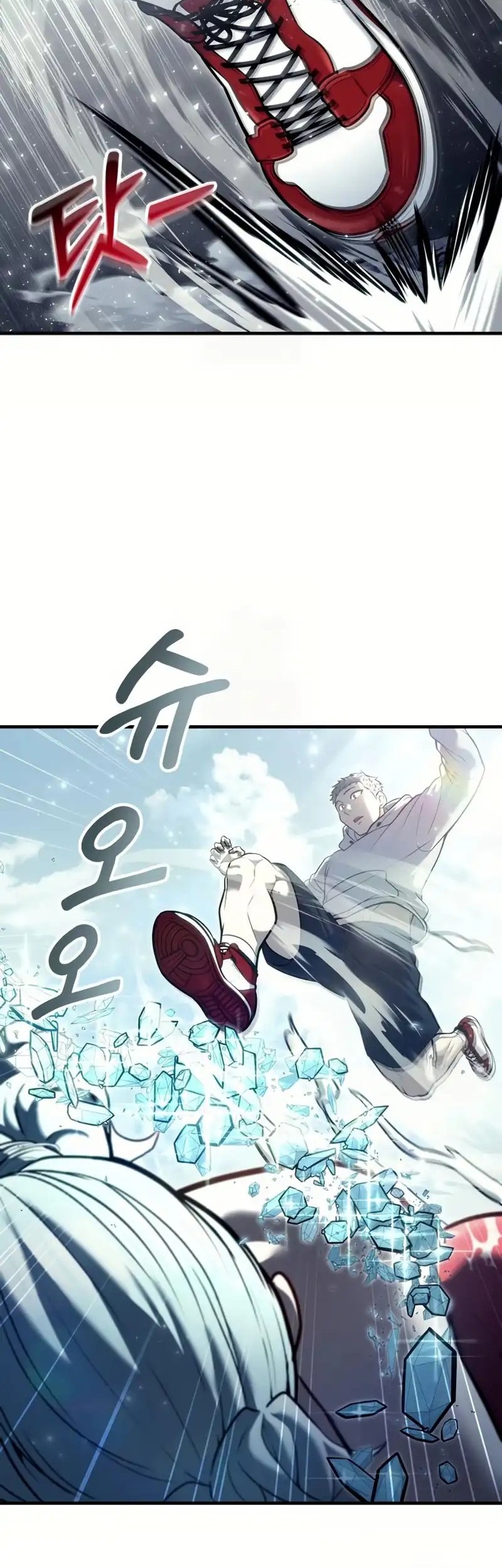 Tower Of God: Side Story Urek Mazino - Chapter 28 - Page 42