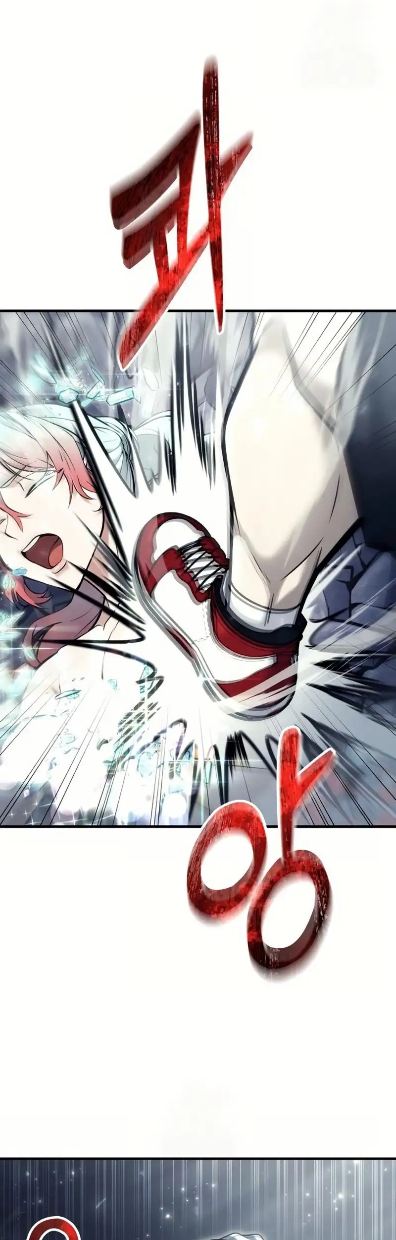 Tower Of God: Side Story Urek Mazino - Chapter 28 - Page 43