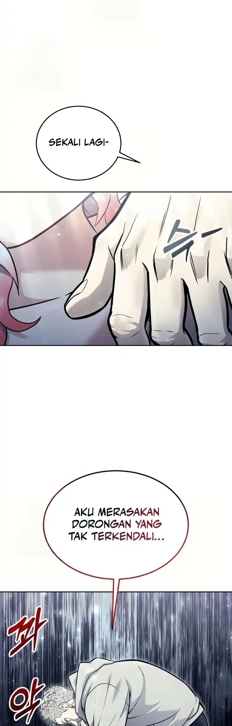 Tower Of God: Side Story Urek Mazino - Chapter 28 - Page 51