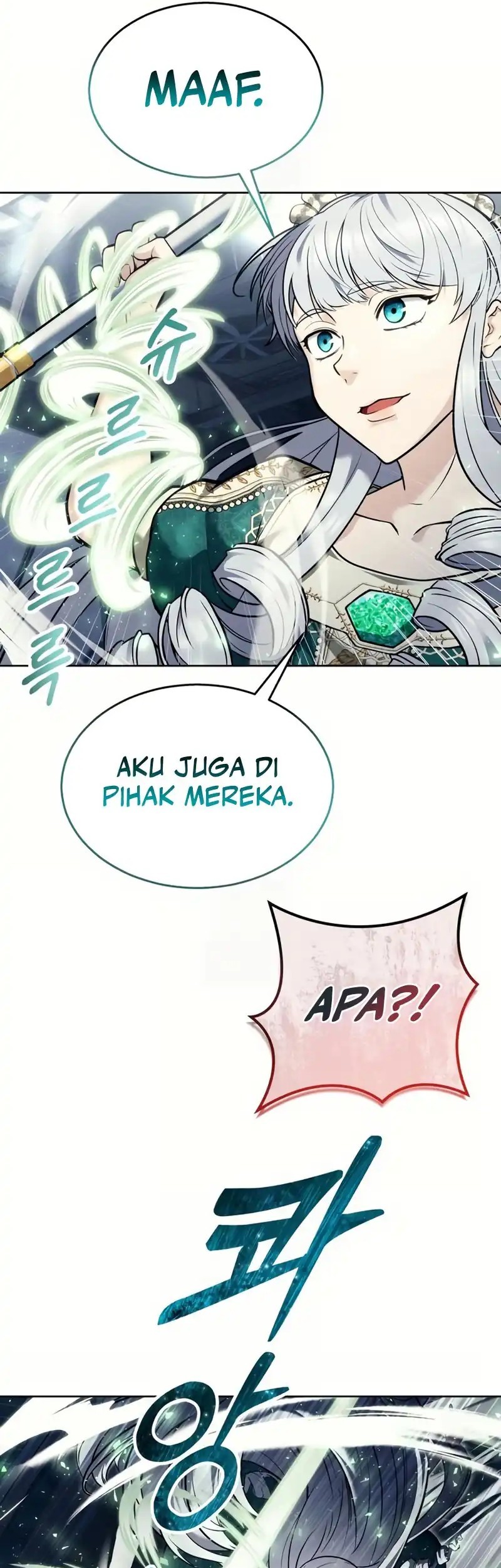 Tower Of God: Side Story Urek Mazino - Chapter 28 - Page 61