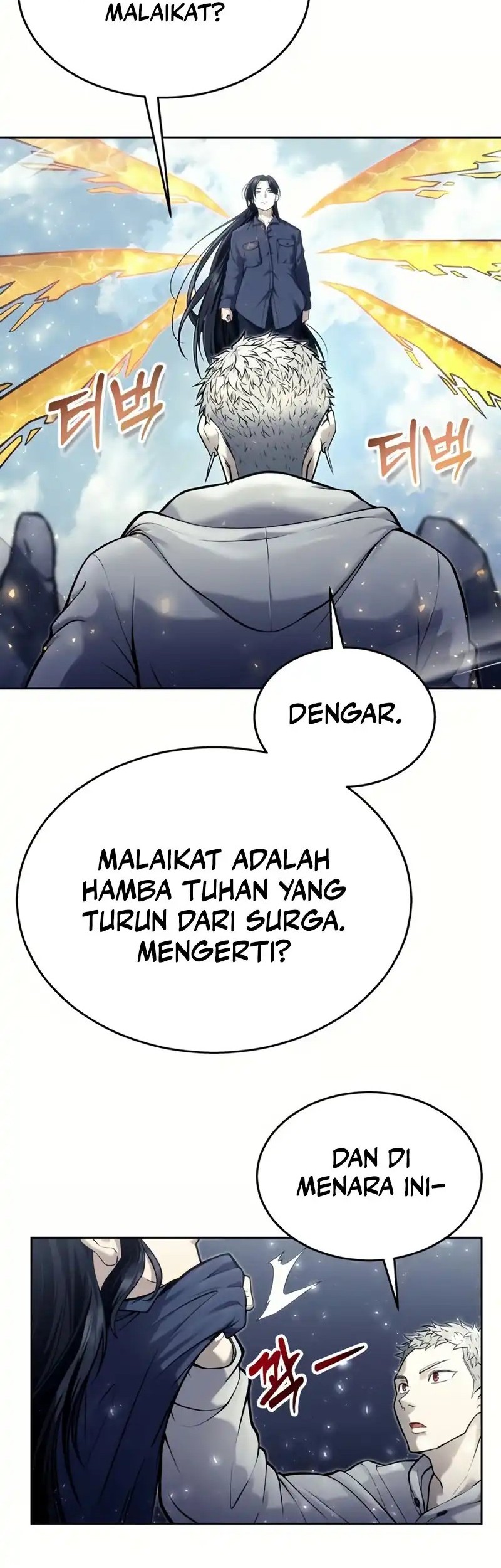 Tower Of God: Side Story Urek Mazino - Chapter 28 - Page 64