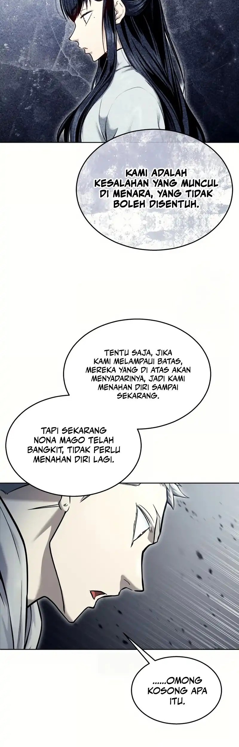 Tower Of God: Side Story Urek Mazino - Chapter 28 - Page 80