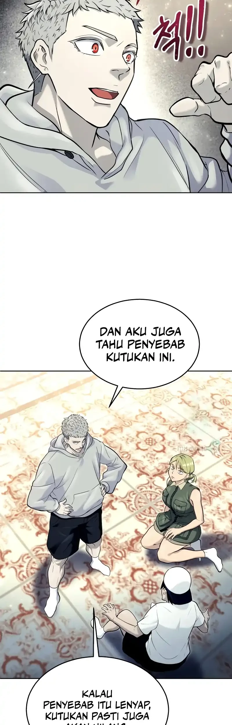 Tower Of God: Side Story Urek Mazino - Chapter 29 - Page 69