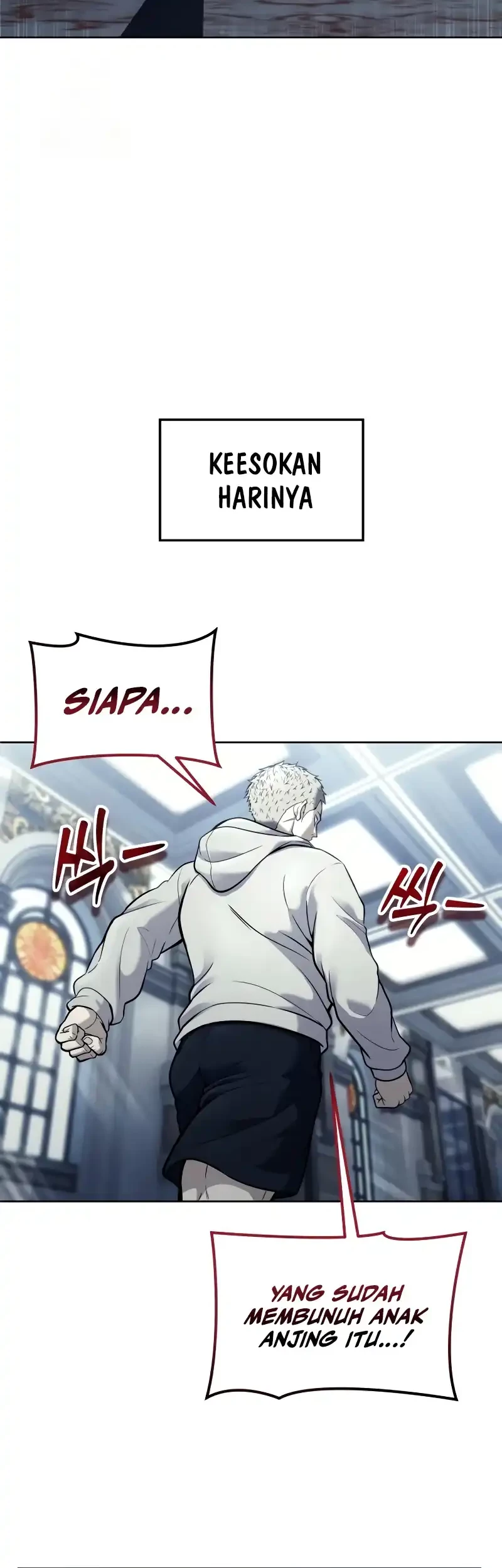 Tower Of God: Side Story Urek Mazino - Chapter 29 - Page 74