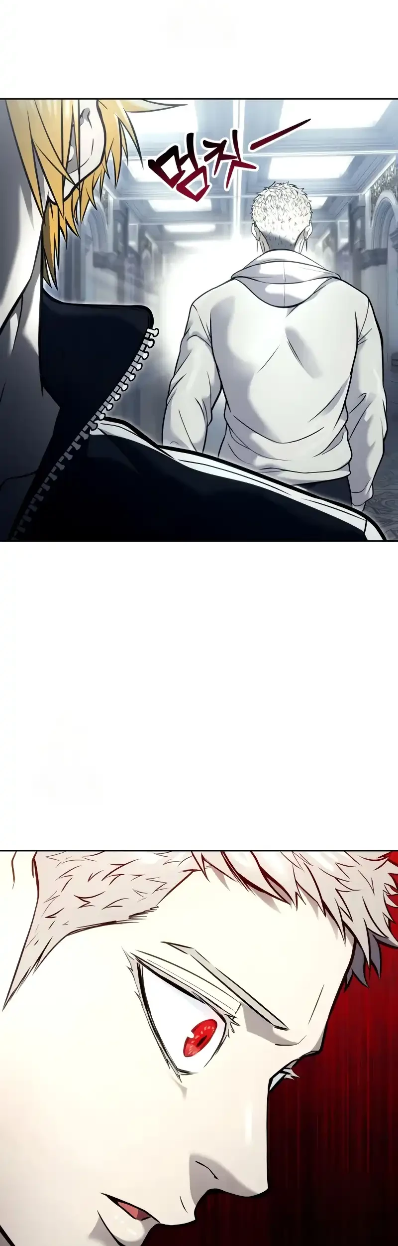 Tower Of God: Side Story Urek Mazino - Chapter 29 - Page 77