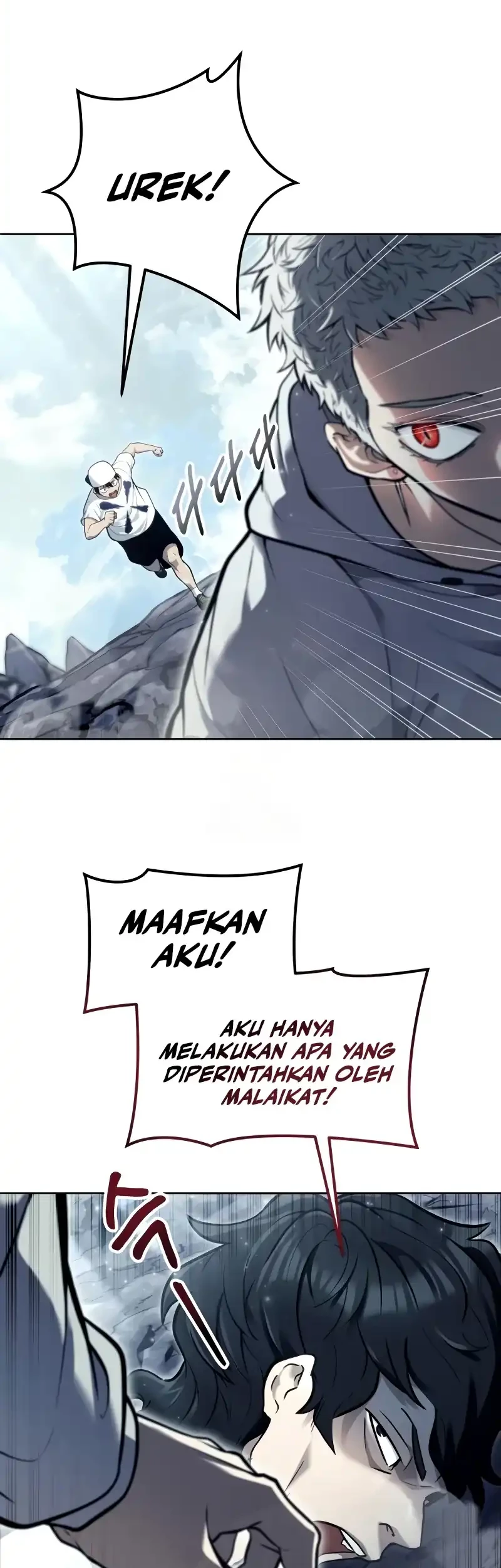 Tower Of God: Side Story Urek Mazino - Chapter 29 - Page 11