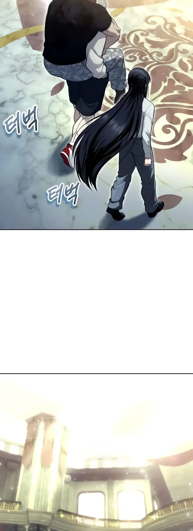 Tower Of God: Side Story Urek Mazino - Chapter 29 - Page 24