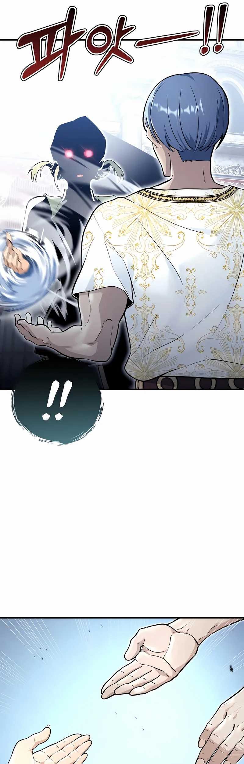 Tower Of God: Side Story Urek Mazino - Chapter 3 - Page 38