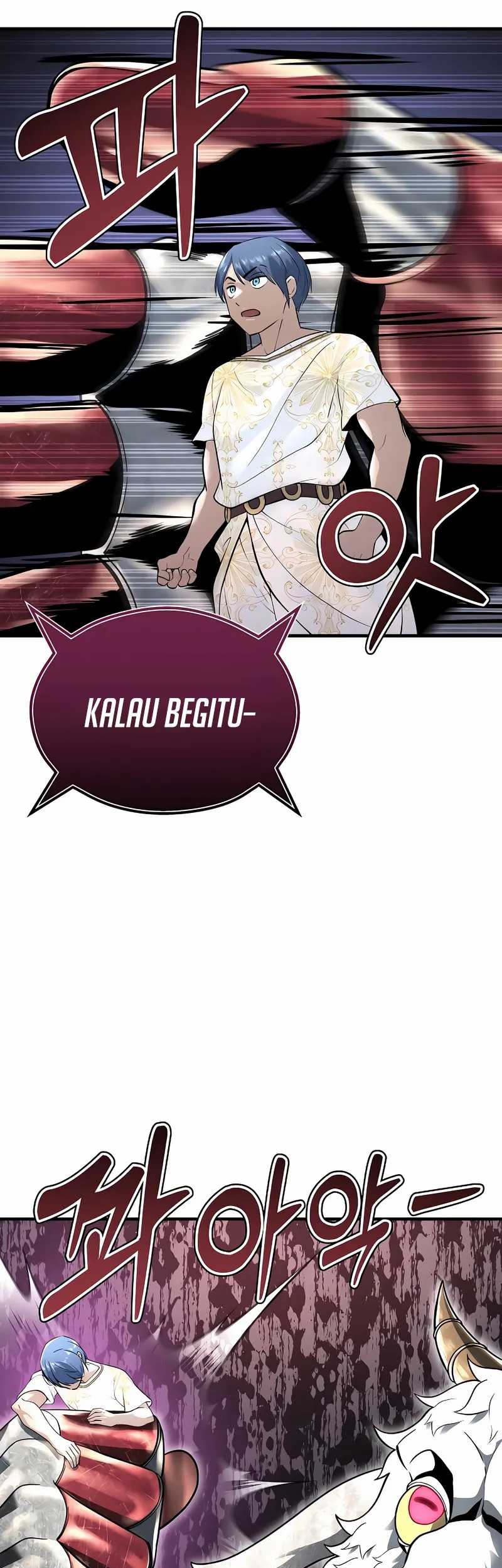 Tower Of God: Side Story Urek Mazino - Chapter 3 - Page 43