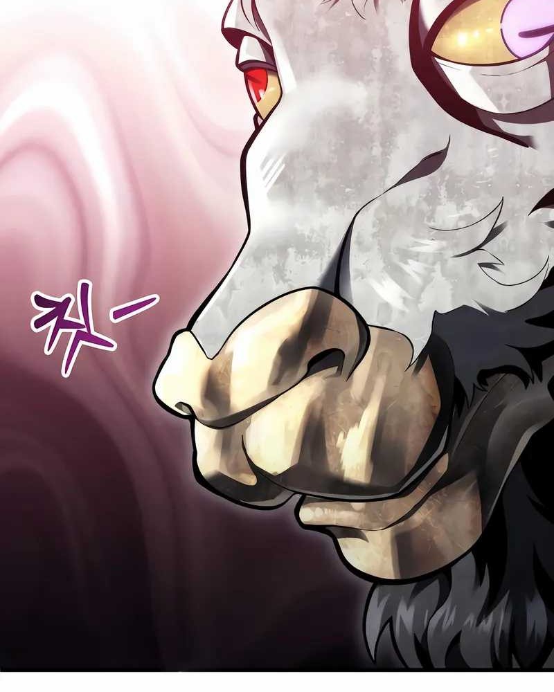 Tower Of God: Side Story Urek Mazino - Chapter 3 - Page 77