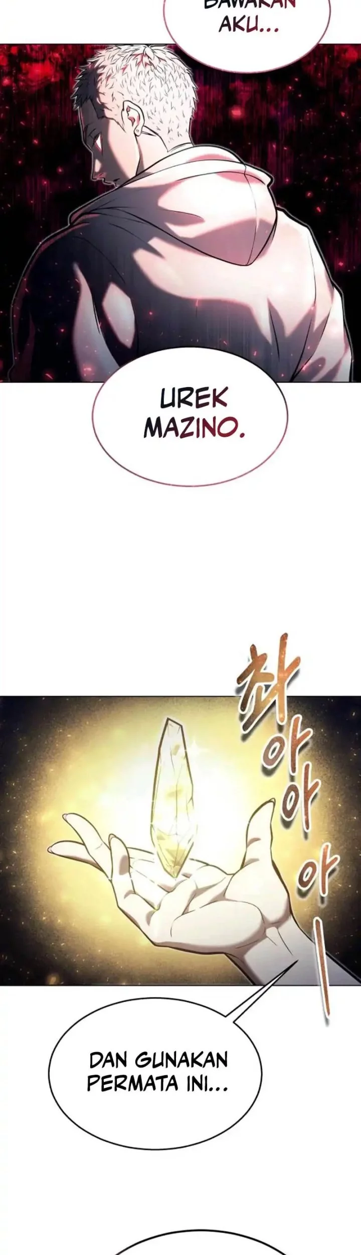 Tower Of God: Side Story Urek Mazino - Chapter 30 - Page 70