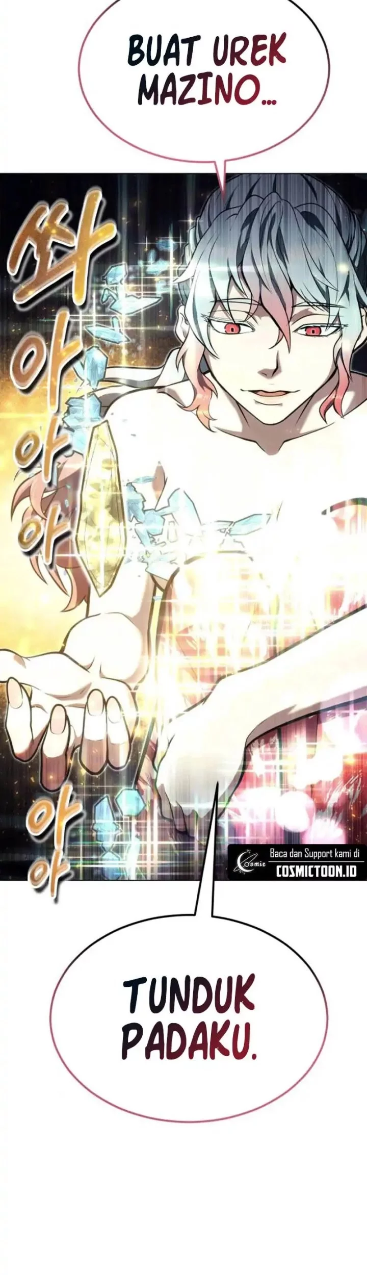 Tower Of God: Side Story Urek Mazino - Chapter 30 - Page 71