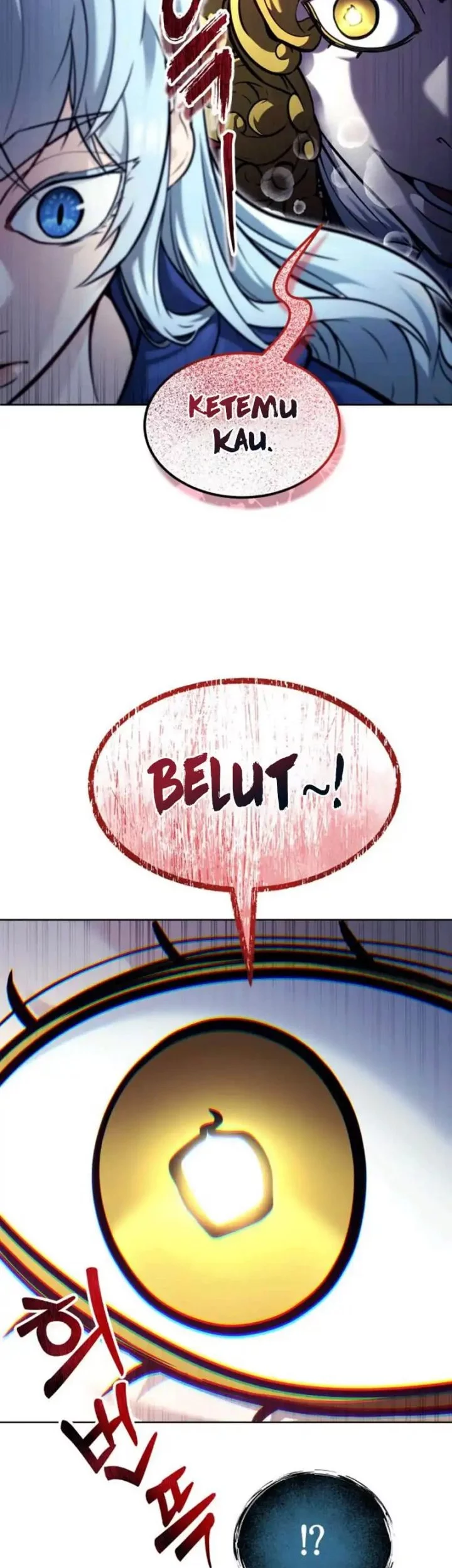 Tower Of God: Side Story Urek Mazino - Chapter 30 - Page 74