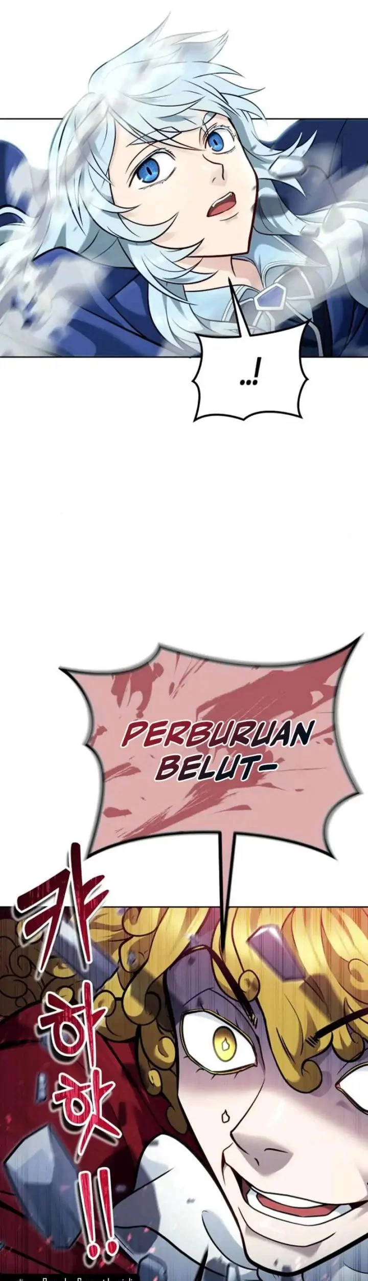 Tower Of God: Side Story Urek Mazino - Chapter 30 - Page 77