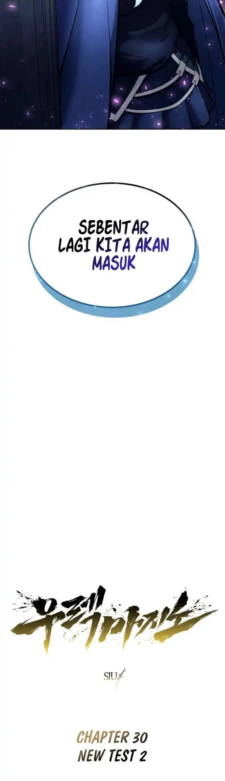 Tower Of God: Side Story Urek Mazino - Chapter 30 - Page 4