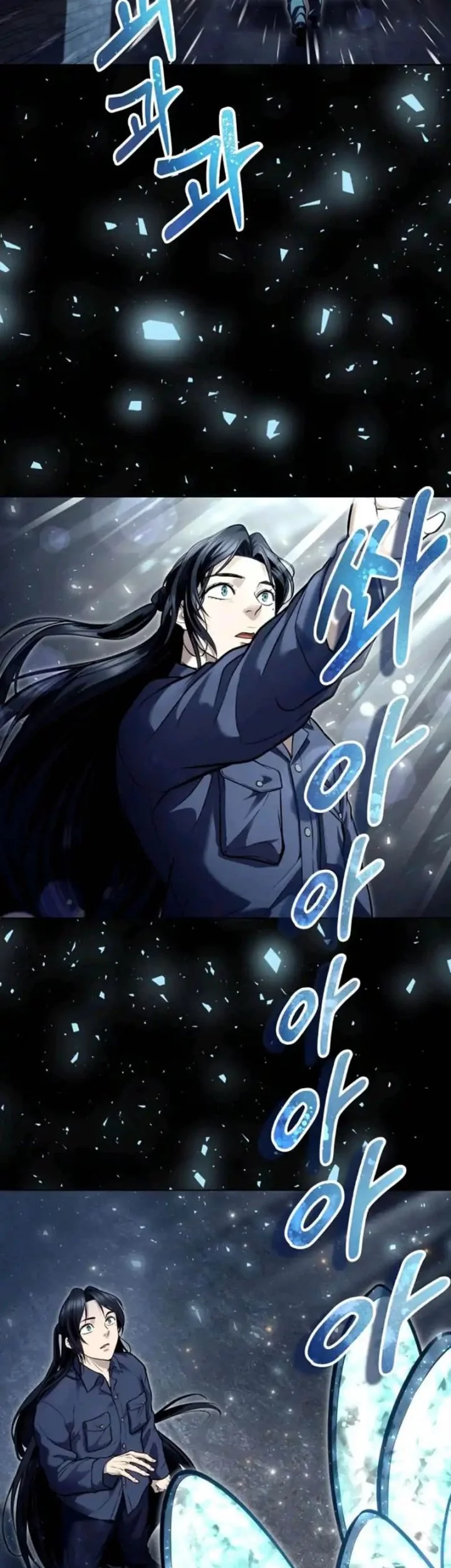 Tower Of God: Side Story Urek Mazino - Chapter 30 - Page 40