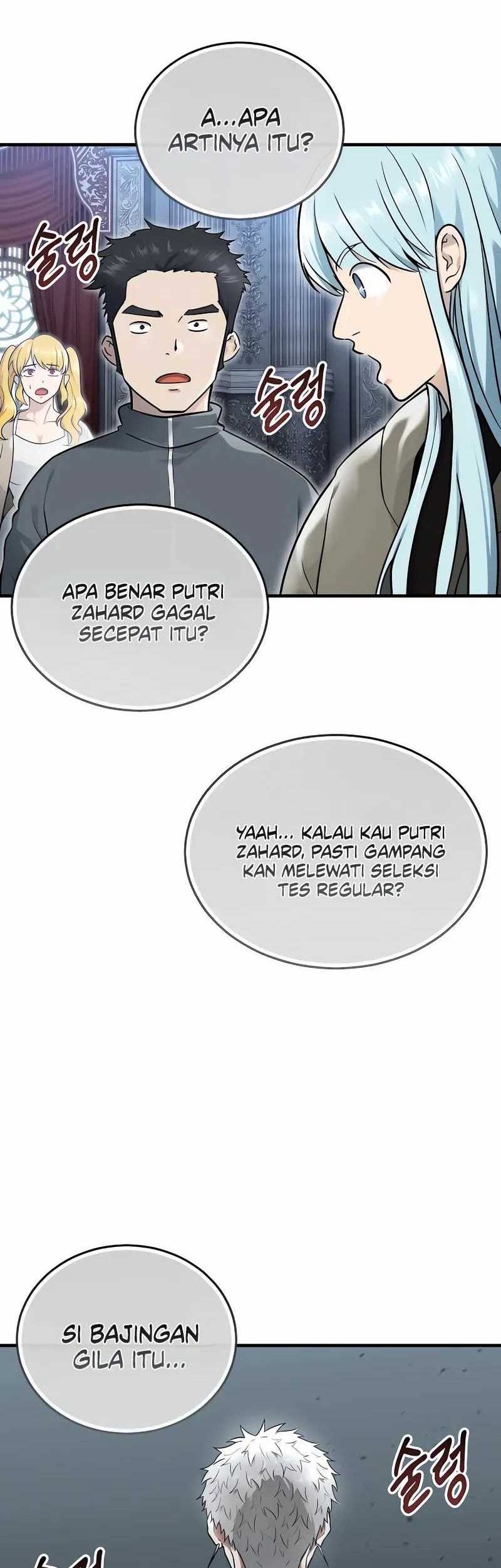 Tower Of God: Side Story Urek Mazino - Chapter 4 - Page 11