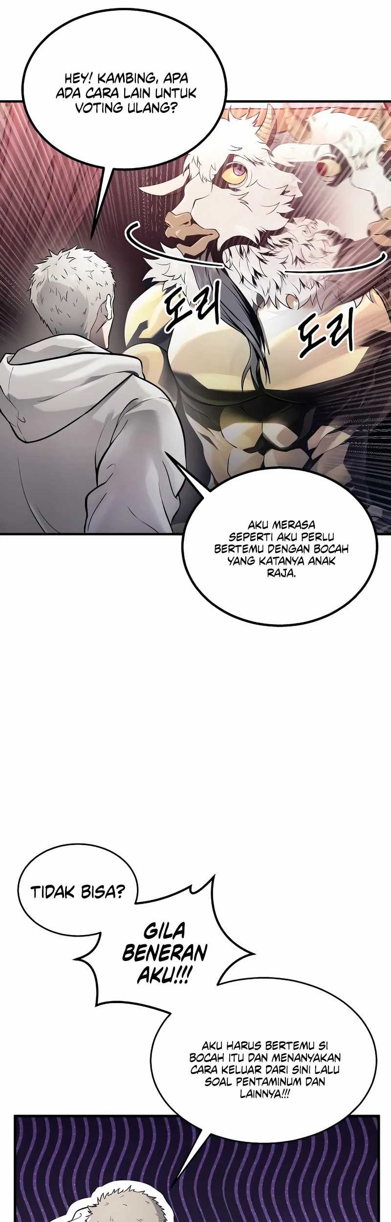Tower Of God: Side Story Urek Mazino - Chapter 4 - Page 22