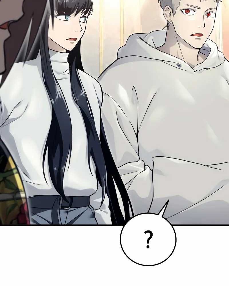 Tower Of God: Side Story Urek Mazino - Chapter 5 - Page 30