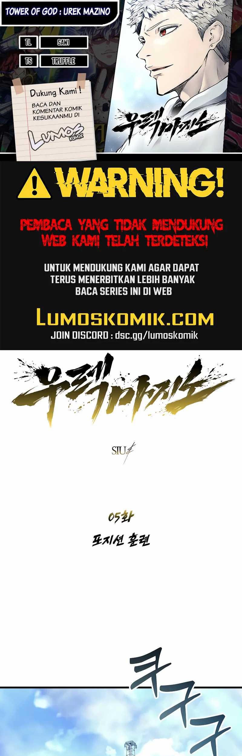 Tower Of God: Side Story Urek Mazino - Chapter 5 - Page 1