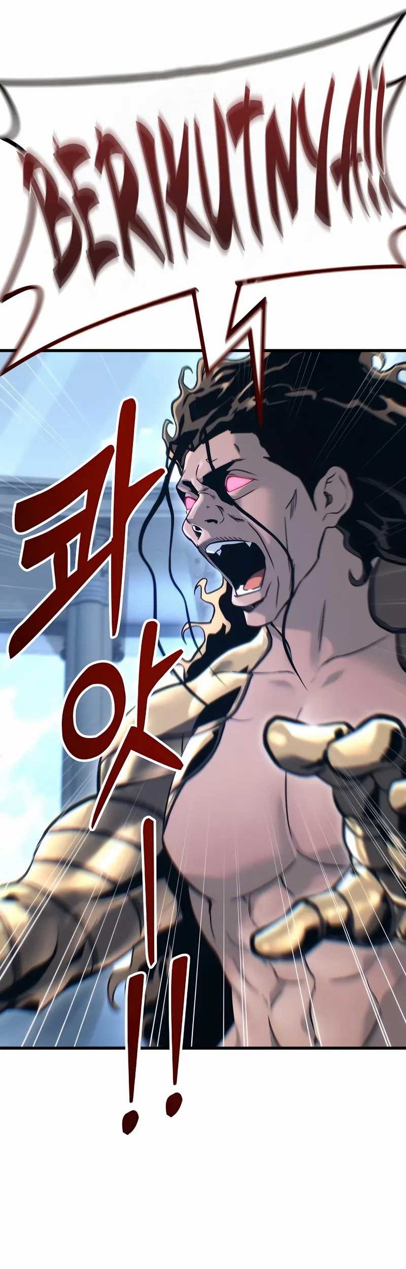 Tower Of God: Side Story Urek Mazino - Chapter 5 - Page 77
