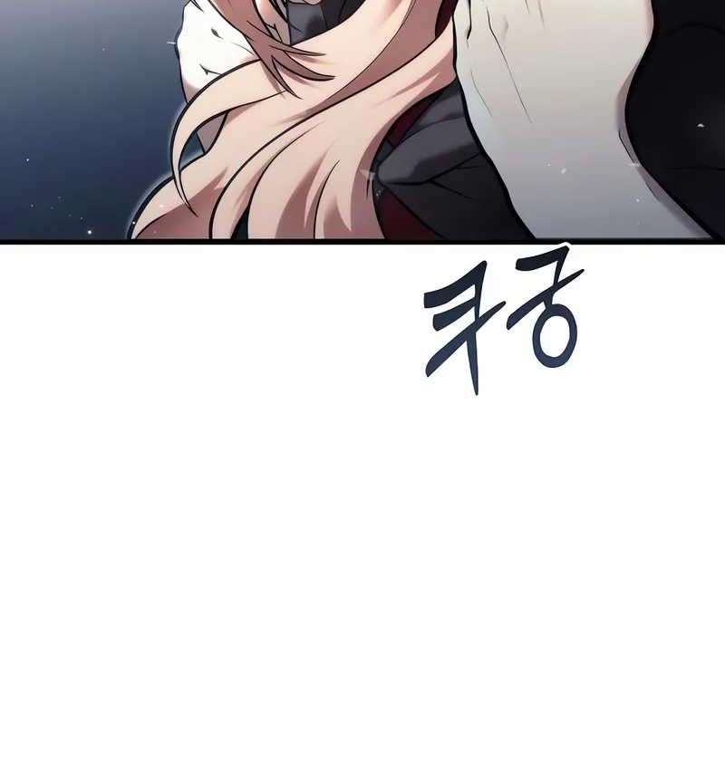 Tower Of God: Side Story Urek Mazino - Chapter 5 - Page 84