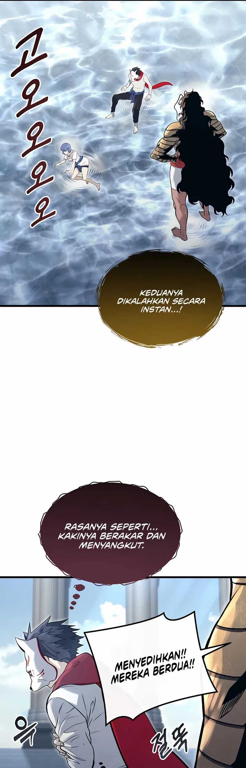 Tower Of God: Side Story Urek Mazino - Chapter 5 - Page 91