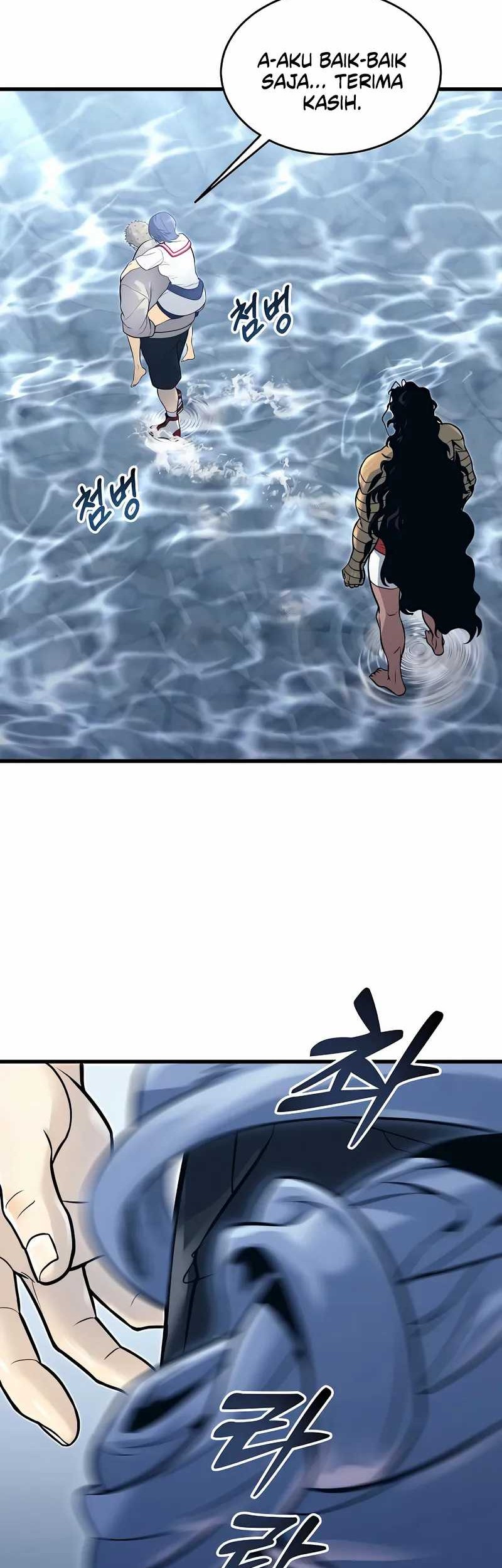 Tower Of God: Side Story Urek Mazino - Chapter 5 - Page 98