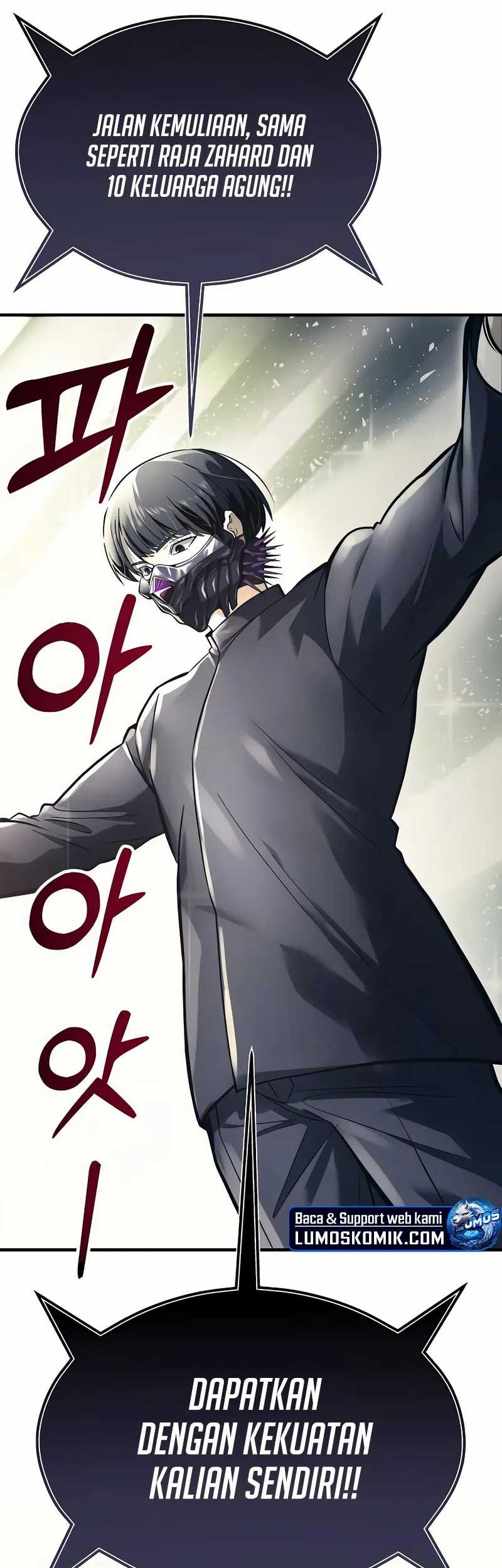 Tower Of God: Side Story Urek Mazino - Chapter 5 - Page 14