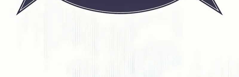 Tower Of God: Side Story Urek Mazino - Chapter 5 - Page 15