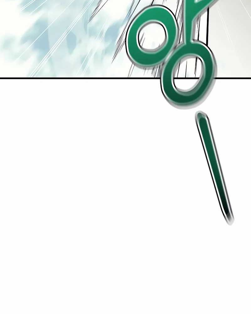 Tower Of God: Side Story Urek Mazino - Chapter 6 - Page 44