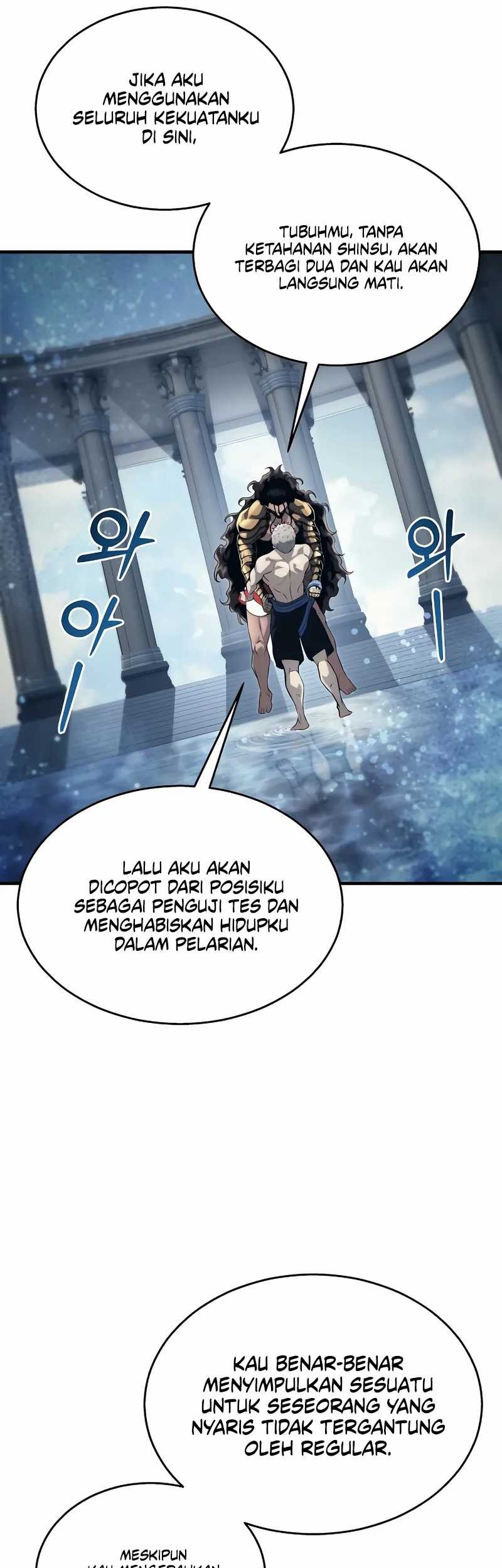 Tower Of God: Side Story Urek Mazino - Chapter 6 - Page 75
