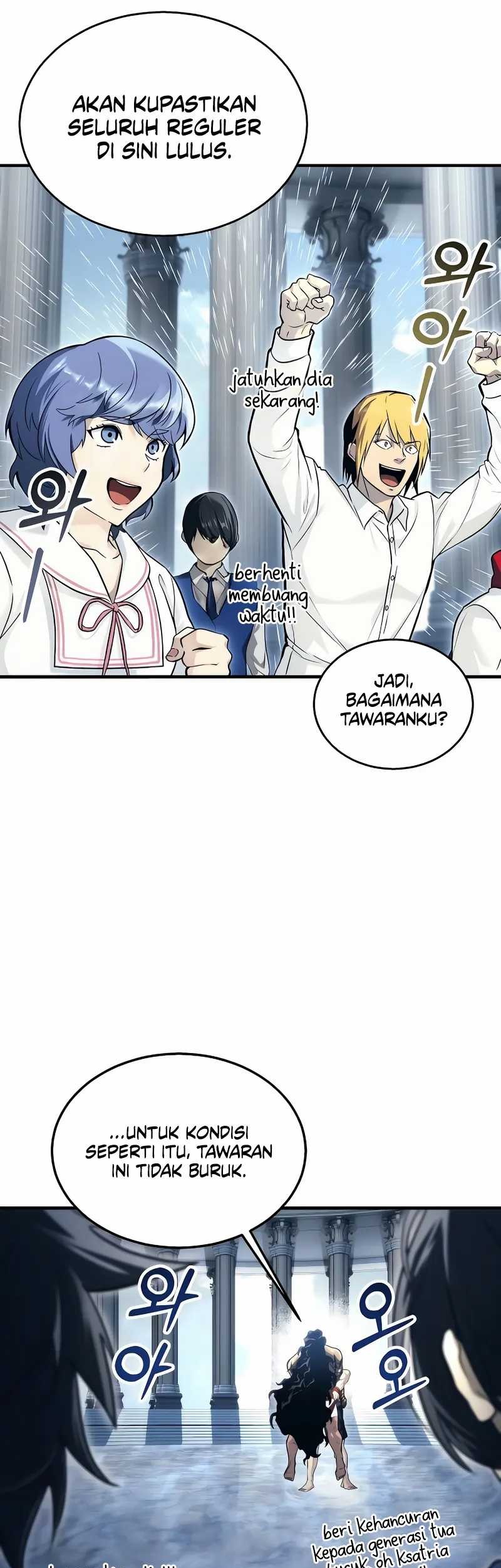 Tower Of God: Side Story Urek Mazino - Chapter 6 - Page 83