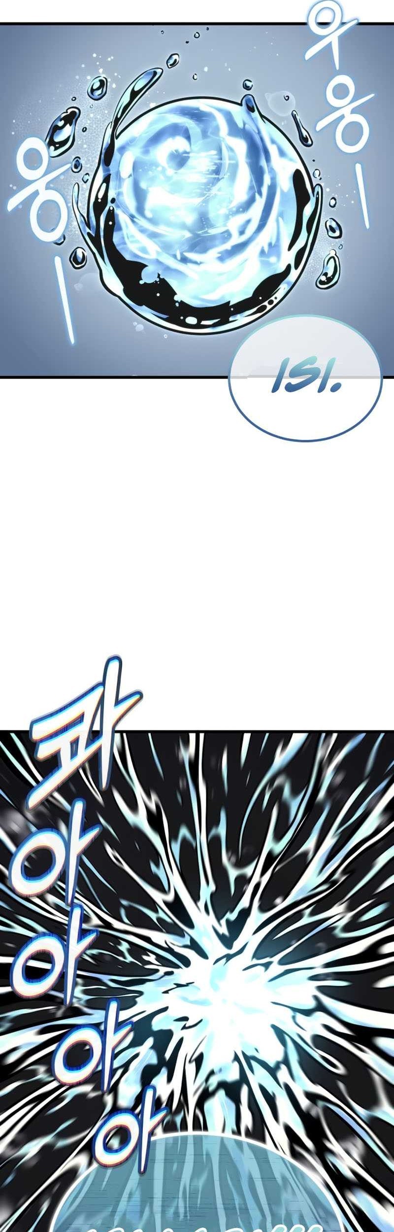 Tower Of God: Side Story Urek Mazino - Chapter 7 - Page 45