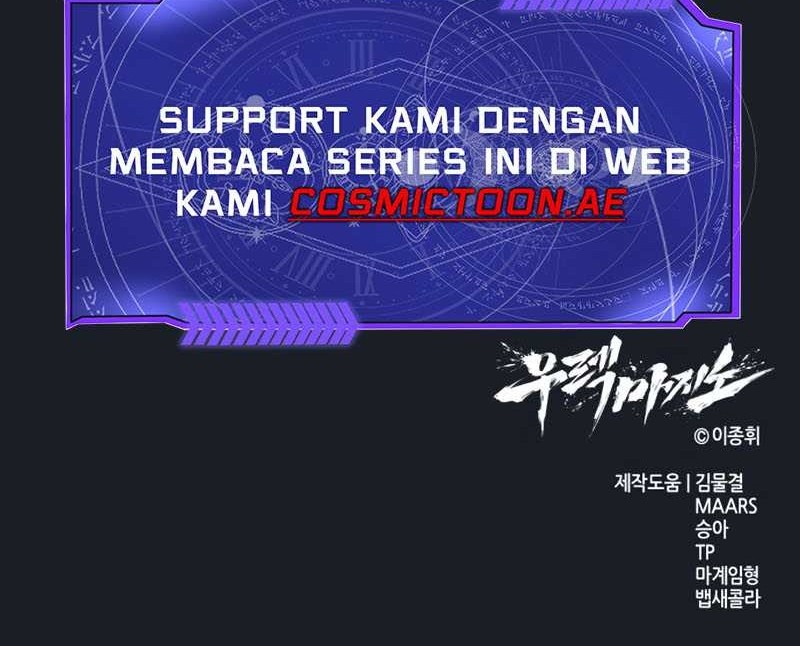 Tower Of God: Side Story Urek Mazino - Chapter 7 - Page 87