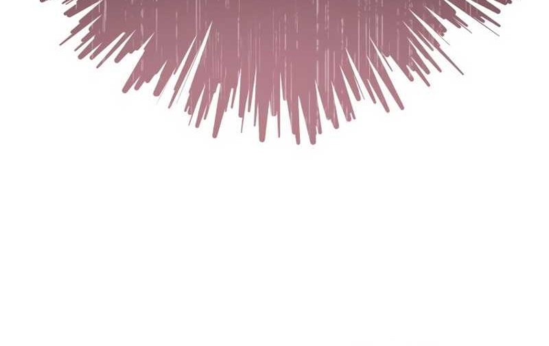 Tower Of God: Side Story Urek Mazino - Chapter 7 - Page 24