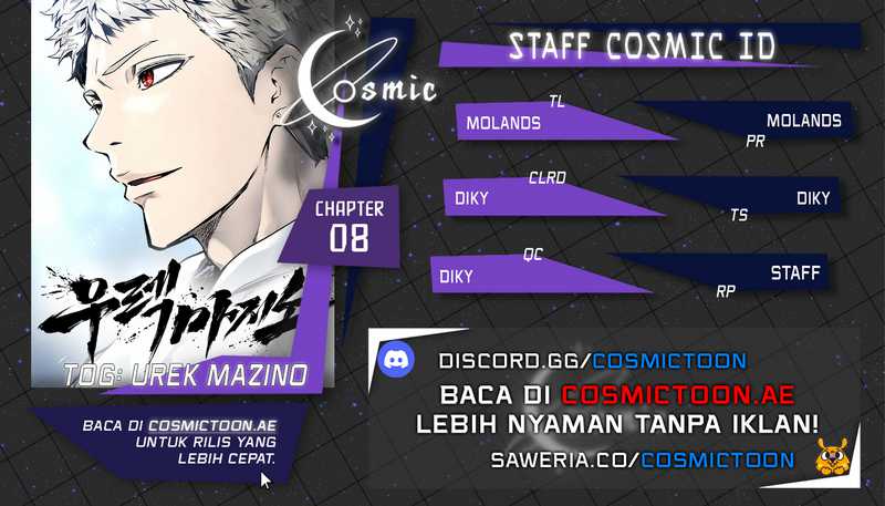 Tower Of God: Side Story Urek Mazino - Chapter 8 - Page 1