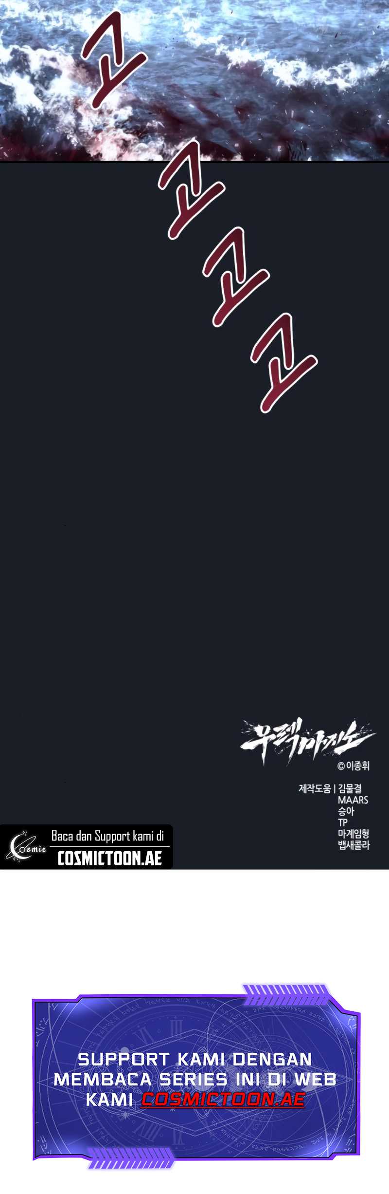 Tower Of God: Side Story Urek Mazino - Chapter 8 - Page 105