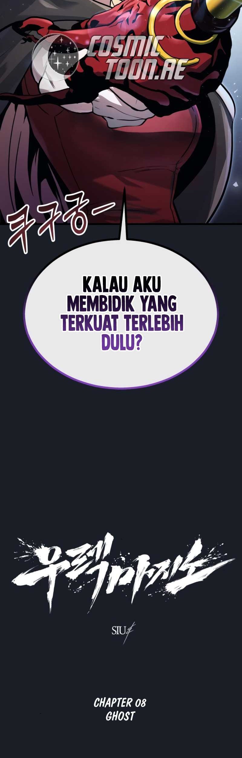 Tower Of God: Side Story Urek Mazino - Chapter 8 - Page 5