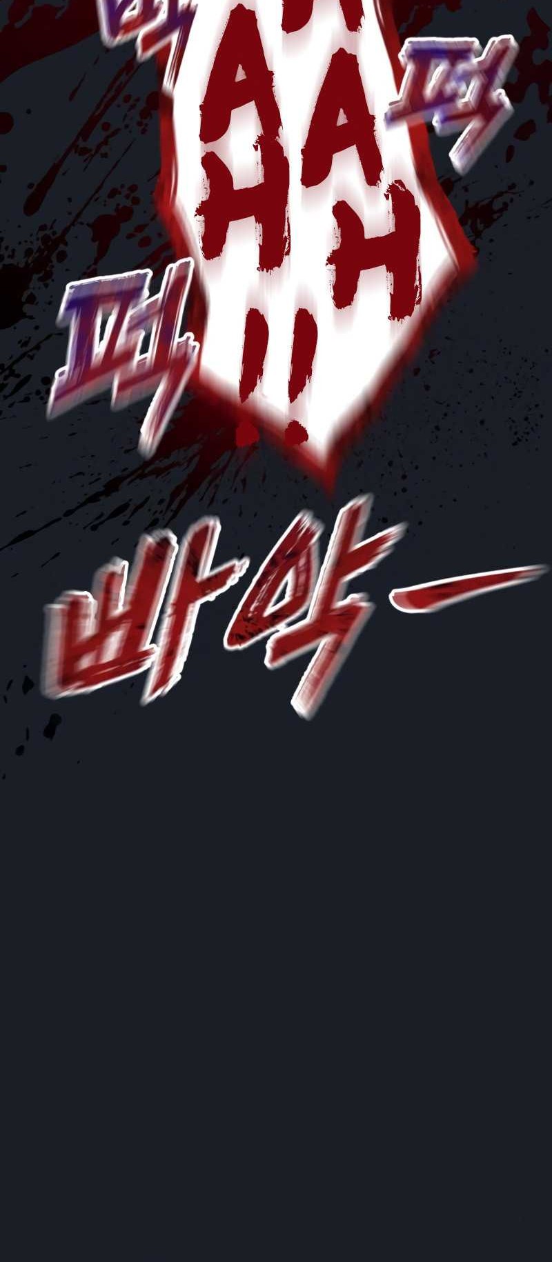 Tower Of God: Side Story Urek Mazino - Chapter 8 - Page 38