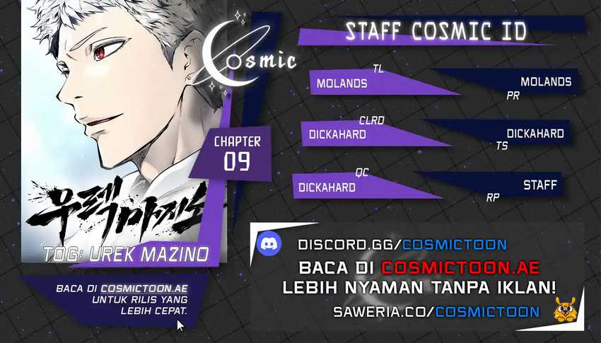 Tower Of God: Side Story Urek Mazino - Chapter 9 - Page 1