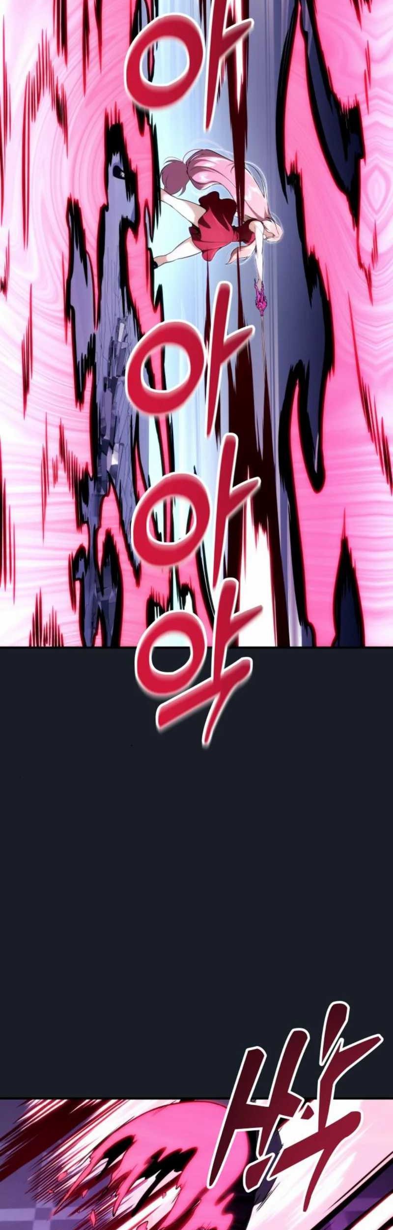 Tower Of God: Side Story Urek Mazino - Chapter 9 - Page 58