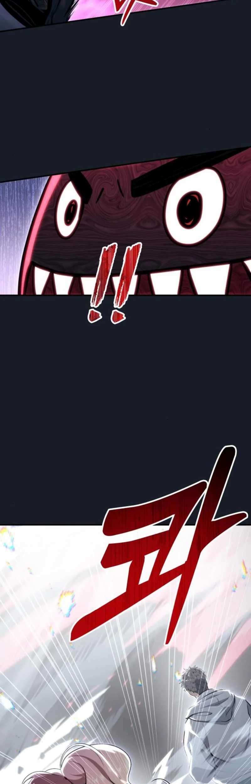 Tower Of God: Side Story Urek Mazino - Chapter 9 - Page 66