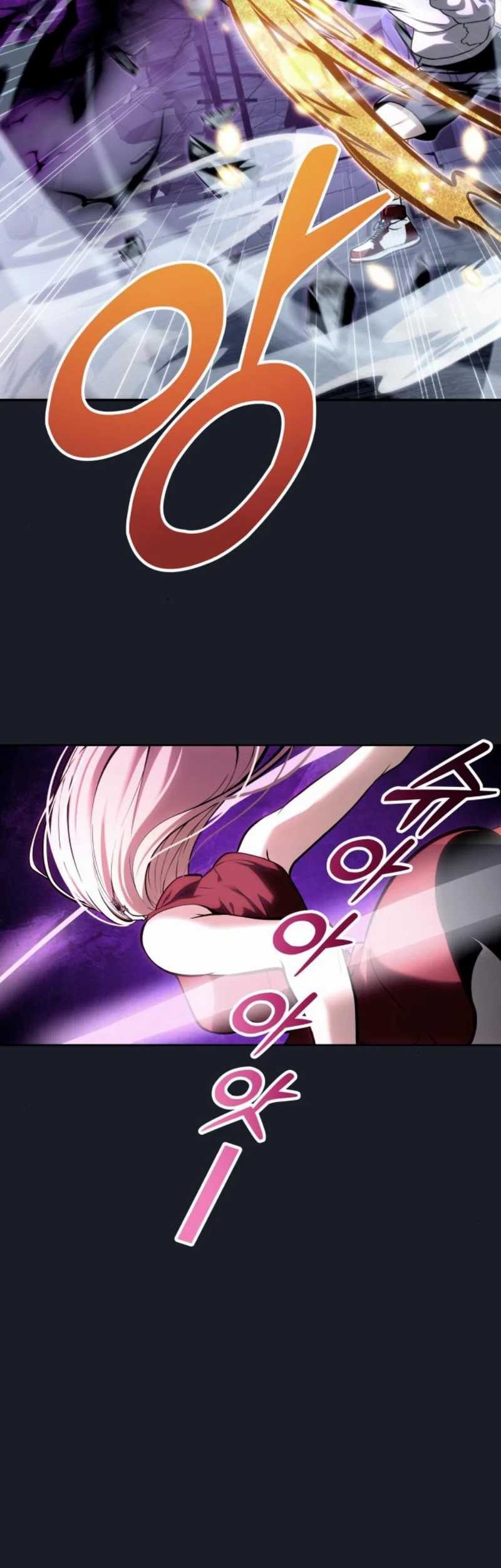 Tower Of God: Side Story Urek Mazino - Chapter 9 - Page 101