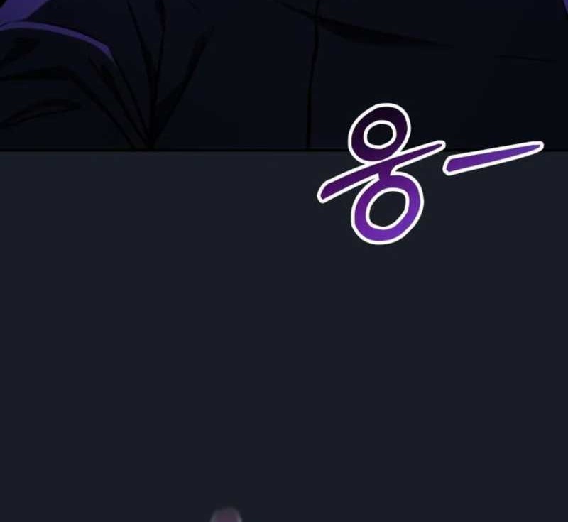 Tower Of God: Side Story Urek Mazino - Chapter 9 - Page 7