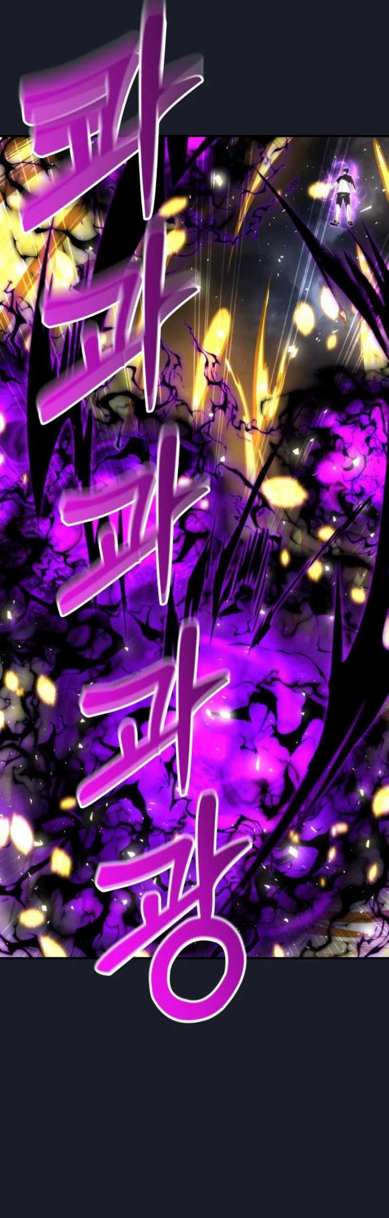 Tower Of God: Side Story Urek Mazino - Chapter 9 - Page 8