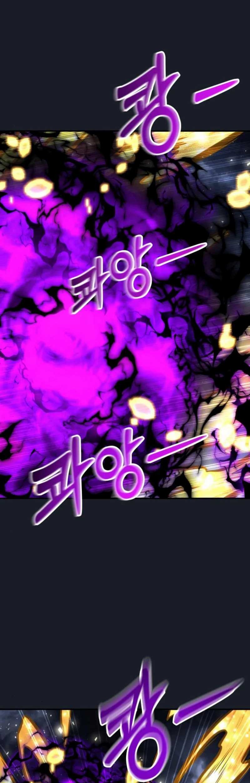 Tower Of God: Side Story Urek Mazino - Chapter 9 - Page 9